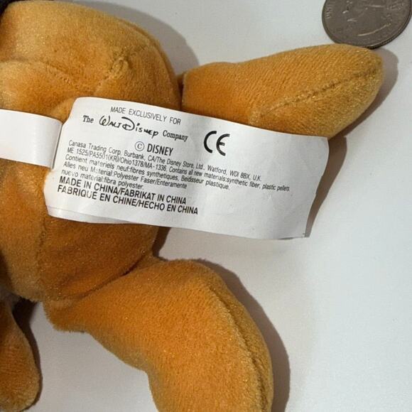 Disney Winnie the Pooh Plush Bean Bag Lot of 2 Vintage Pilot Pooh Collectible - Picture 4 of 6